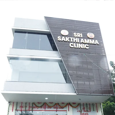 Thottapalayam, Vellore clinic Image